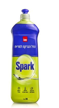 מבריק למדיח 700 מ