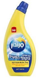 סנובון עם אפקט הקצף הפעיל