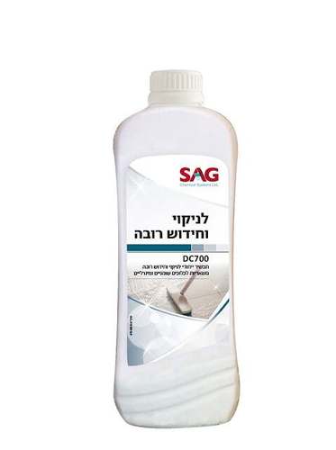 חומר לניקוי וחידוש רובה 