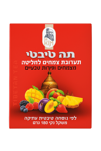 תה טיבטי פירות יער – 180 גרם