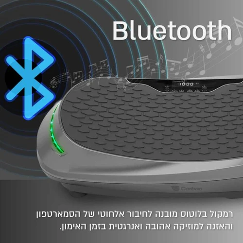 מכשיר ניקוי ידני עוצמתי בלחץ קיטור 1100W עם סט 8 אביזרים