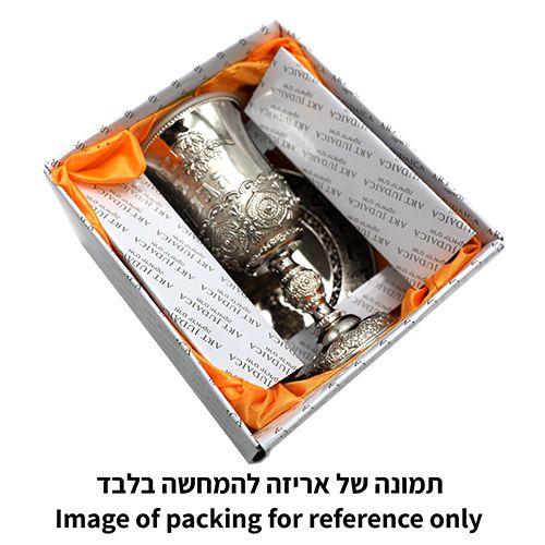 גביע קידוש 