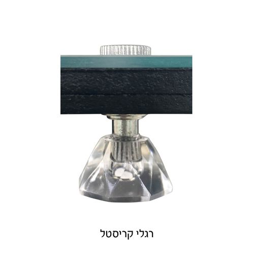 מגש זכוכית מהודר עם מראה ונצנצים