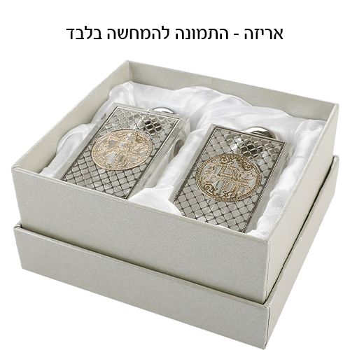 מלחיה קריסטל עם פלקטה חיתוך לייזר