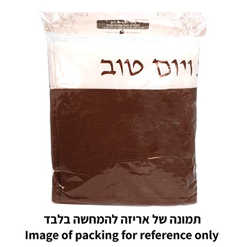 כיסוי פלטה מהודר עבה 