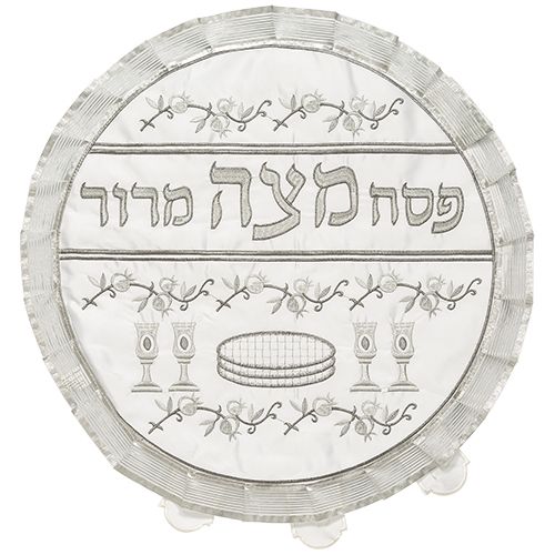 סט כיסוי פסח ואפיקומן סטן ורקמה