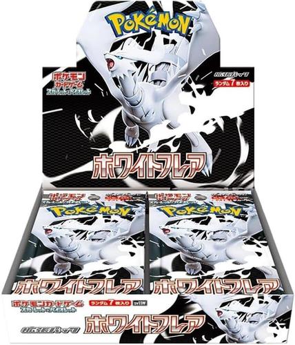 ホワイトフレア　4BOX分　White Flare קלפי פוקימון בוסטר בוקס יפני וואיט פלייר White Flare Booster