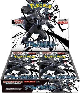קלפי פוקימון בוסטר בוקס יפני בלאק בולט Black Bolt Booster Box - SV11B: Black Bolt (SV11B)