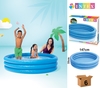 בריכה כחולה 147CM*33 CM)   6941057454269  *