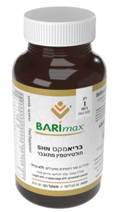 SHN מולטיויטמין מתוגבר בריאמקס 60 טבליות - Barimax SHN Multivitamin