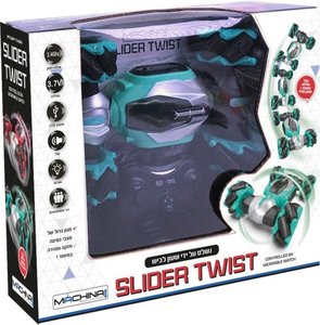 מכונית פעלולים + שעון שלט לביש SLIDER TWIST