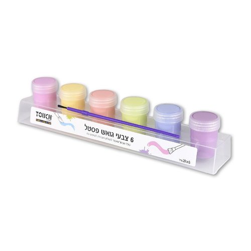 טאץ צבעי גואש פסטל ומכחול 20 מ