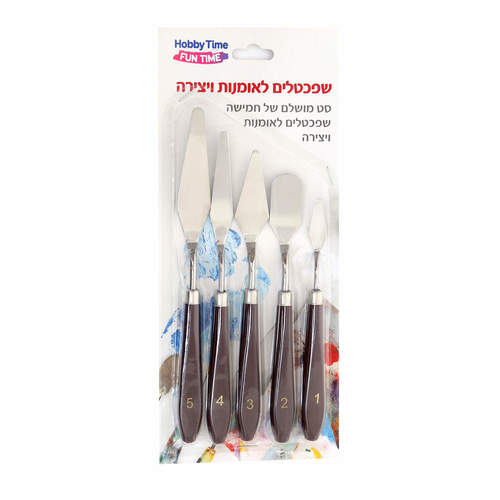 סט 5 שפכטלים מתכת ידית עץ
