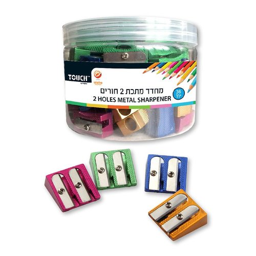 טאץ מחדד מתכת 2 חורים צבעוני