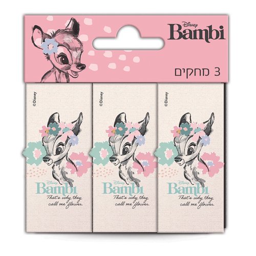 מחק 2.4/6במבי סט שלישיה