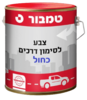 82dcc16fb717fd9fa97d5be3e50c19d3