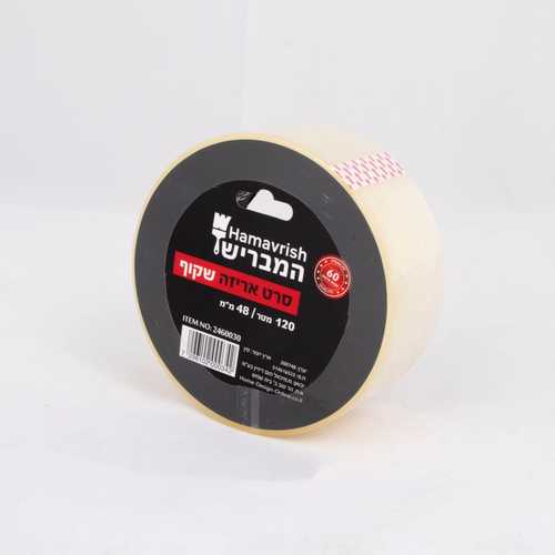 מסקנטייפ - סרט אריזה שקוף רחב 120 מטר