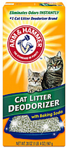 ארם אנד האמר אבקה לריענון ארגז חול 567 גרם - Arm & Hammer Cat Litter Deodorizer Powder