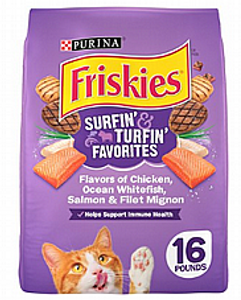 אוכל לחתול פורינה פריסקיס מעדני החתול 10 ק"ג - purina friskies