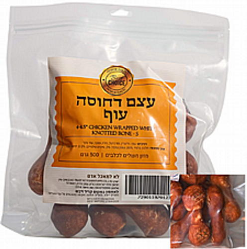 בסט צ'ויס עצמות עור דחוסות קטנות בציפוי עוף 500 גרם - Best Choice