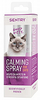 תרסיס סנטרי להרגעת חתולים 48 מ"ל - Sentry Calming Spray