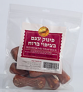 בסט צ