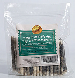 בסט צ