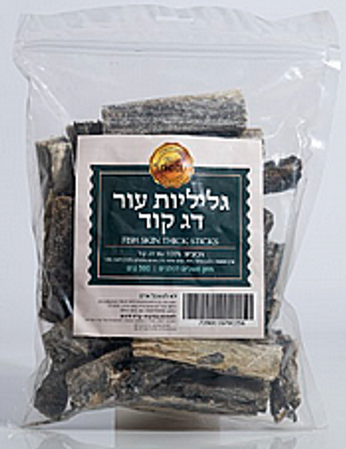 בסט צ'ויס חבילה גליליות עור דג קוד 500 גרם - Best Choice