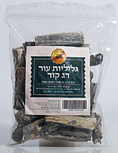 בסט צ