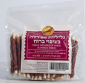 בסט צ