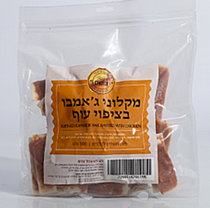 בסט צ
