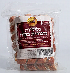 בסט צ