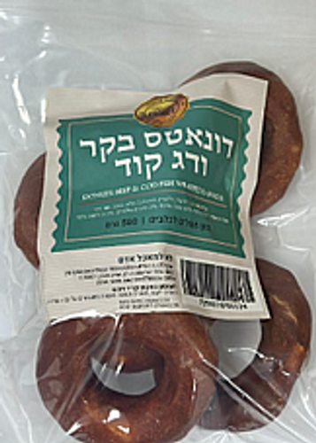 בסט צ'ויס חבילה דונאט בקר ודג קוד 500 גרם - Best Choice
