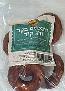 בסט צ