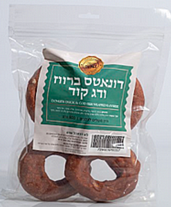 בסט צ
