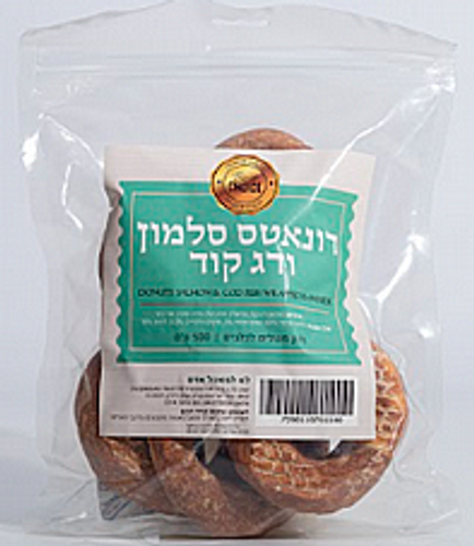 בסט צ'ויס חבילה דונאט סלמון ודג קוד 500 גרם - Best Choice