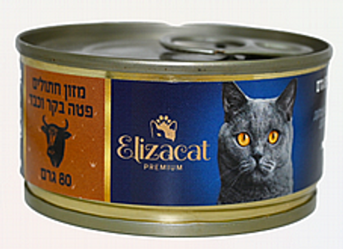 מעדן אליזקט פטה בקר לחתולים 80 גרם - ElizaCat