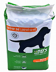 פדים לאימון גורים 50 יחידות - Super Absorbent Training Pads