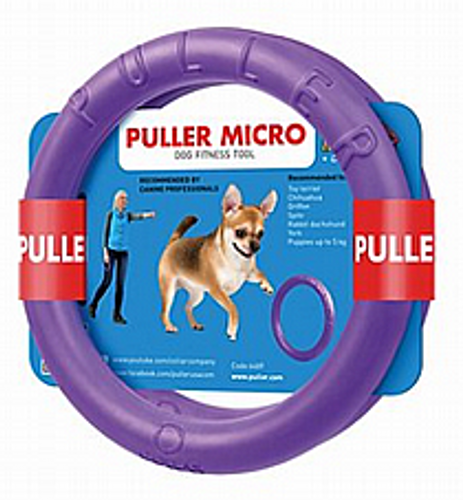 פולר מיקרו זוג טבעות משחק לאימון כלבים - Dog Puller Micro