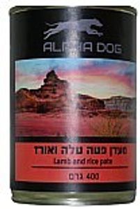 שימורי אלפא דוג פטה טלה ואורז לכלבים 400 גרם - Alpha Dog