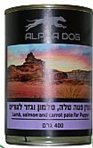 שימורי אלפא דוג פטה טלה סלמון וגזר לגורי כלבים 400 גרם - Alpha Dog