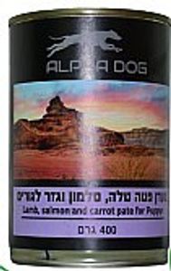 שימורי אלפא דוג פטה טלה סלמון וגזר לגורי כלבים 400 גרם - Alpha Dog