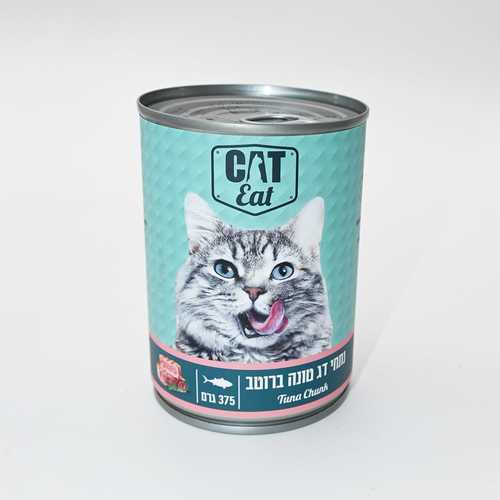 שימורי קטאיט נתחי טונה ברוטב 375 גרם - CatEat Tuna