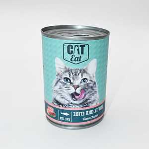 שימורי קטאיט נתחי טונה ברוטב 375 גרם - CatEat Tuna