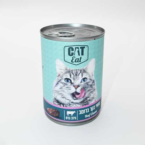 שימורי קטאיט נתחי בקר ברוטב 375 גרם - CatEat Beef