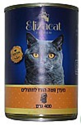 שימורי אליזקט פטה הודו לחתולים 400 גרם - ElizaCat Turkey