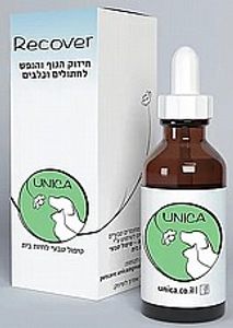 ריקאבר טיפות לחיזוק הגוף והחלמה לכלבים וחתולים 10 מ"ל - Recover