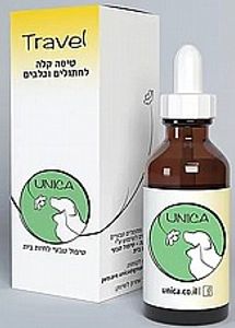 טראוול טיפות להרגעה טבעית לטיסות לכלבים וחתולים 10 מ"ל - Travel