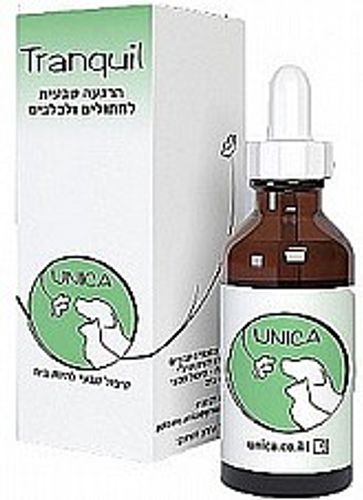 טרנקיל טיפות להרגעה כללית לכלבים וחתולים 10 מ