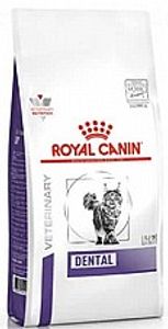 רויאל קנין דנטל מזון רפואי לחתולים 3 ק"ג - Royal Canin Dental